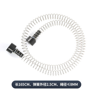 Resorte Amortiguador de Impactos de 165 cm, Equipo Metálico para Teleféricos y Cables de Transporte al Aire Libre - Product Image 5