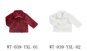 Manteau d'hiver en molleton pour filles, de couleur bordeaux, matière solide, avec doublure, vêtements d'extérieur pour enfants, pardessus pelucheux - Product Image 6