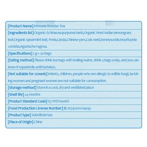 Китайский чай с усилением иммунитета, лучший Детокс для очистки легких, натуральный органический чай с усилением иммунной системы - Product Image 5