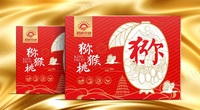 Boîtes à fruits carrées rigides en carton ondulé recyclé HAIXING, écologiques, avec gaufrage et impression de logo UV, commandes personnalisées acceptées