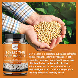 Complément alimentaire en <span class=keywords><strong>gel</strong></span> naturel personnalisable OEM/ODM, lécithine de soja antioxydante, <span class=keywords><strong>capsules</strong></span> molles pour adultes avec une durée de conservation de 24 mois - Product Image 2