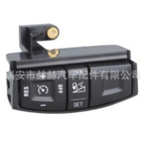 Bouton multifonction pour volant de camion Scania 1486286 1486284 1486283 pour remplacement et réparation - Product Image 2
