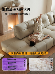 โซฟาหนังแท้รูปตัวแอล รุ่น One Seat PU Aishen Foshan Longjiang Time Increase Leather Line Monte สำหรับห้องนั่งเล่น - Product Image 3