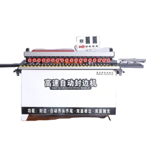 Máquina de Enchapado de Cantos de Alta Velocidad 802 de Doble Reparación, de Alta Calidad, Directo de Fábrica, para Muebles - Product Image 6