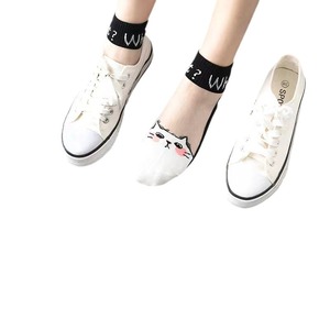 5 pares de calcetines transpirables de <span class=keywords><strong>cristal</strong></span> transparente de seda helada calcetines cortos dulces de gato de barco para calcetines Kawaii - Product Image 3