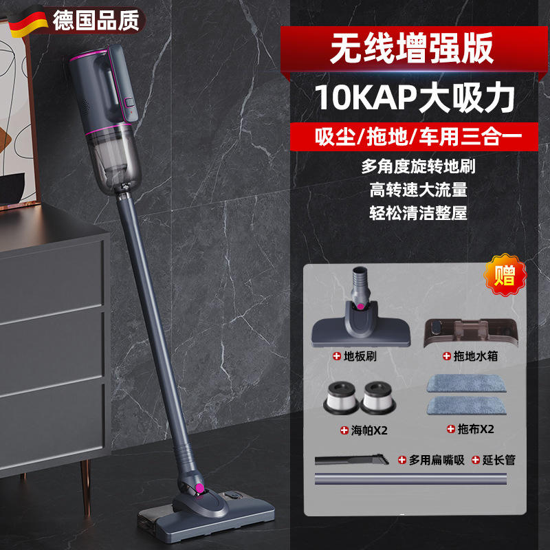 [Entièrement équipé sans fil] Combo aspirateur et vadrouille