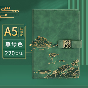 Gangtong สมุดโน๊ต A5สินค้าในสต็อกกล่องของขวัญสไตล์จีนสั่งทำชุดนักเรียนสไตล์โบราณและวัฒนธรรมที่สวยงาม - Product Image 6