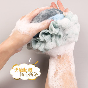 Cepillo de Baño Moderno de Doble Uso y Herramienta para Espumar, Bola de Baño Suave de Uso Diario, Herramienta de Baño Bonita y Antideslizante - Product Image 6