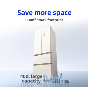 Mijia 400L Beige French Door Fridge Auto Ice Maker Ultra-thin Embedded Inverter No Frost Class1 Energy Smart <b>Refrigerator</b> - Product Image 2