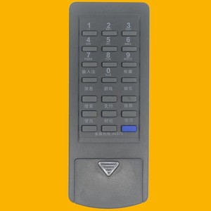 รีโมทคอนโทรลกล่องรับสัญญาณวาซู JZ-YK-0240 รหัสคงที่สำหรับทีวีเอสทีบีสีดำ - Product Image 3