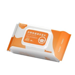 Lingettes nettoyantes pour l'intérieur de la voiture Urovie, 80 pièces, nettoyage rapide pour le soin du cuir et du tissu - Product Image 1