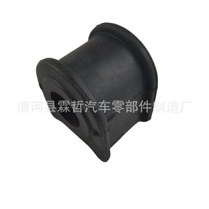 Buje de Goma para Barra Estabilizadora Delantera Senya M80 S80 48815-BZ060, Pieza de Repuesto Nueva para Reparación de Automóviles - Product Image 2