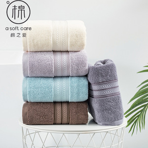 Toalla de baño de algodón puro, 70x140cm, tela de rizo gruesa, color sólido, rectangular, uso doméstico para hombres y mujeres - Product Image 4