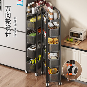 Narrow <b>Storage</b> Rack 5 Tier Pull Out <b>Basket</b> Kitchen Refrigerator Side Gap Organizer Portable Rolling Cart - Product Image 2