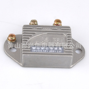 Régulateur de tension de générateur JFT149F 14V, pièces d'alternateur, régulateur électronique intelligent pour utilisation automobile - Product Image 2