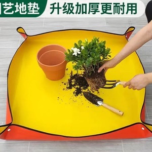 Ensemble de jardinage en trois pièces, outils de jardinage en plastique pour la plantation et les tapis de changement de sol - Product Image 3
