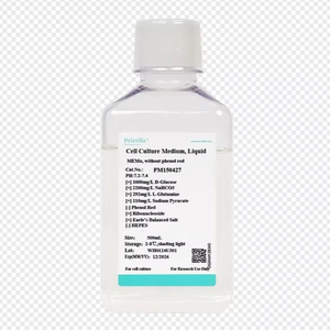 <span class=keywords><strong>MEMa</strong></span> Sans Phénol Rouge - Product Image 1