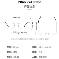 Lunettes sans monture en titane de haute qualité pour hommes et femmes