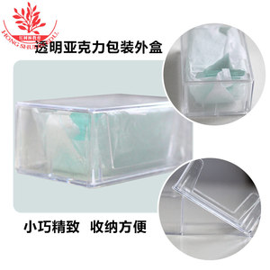 Coverslips, <b>microscope</b> consumables, and equipment; transparent acrylic box; high-transparency hemocytometer. - Product Image 5