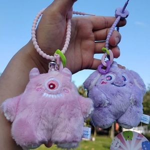 Cute <b>Small</b> Monster Keychain Car Hanging Pendant Plush Eco-friendly Toy Doll Blind <b>Box</b> <b>Gift</b> Women Household Sundries Product - Product Image 1