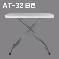 Hauteur réglable en plastique enfants petite table