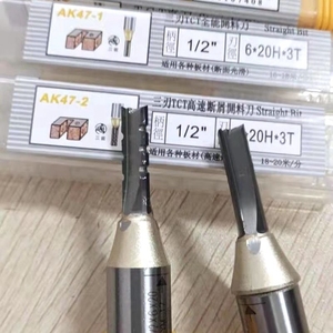 Straight düz 3 flüt ahşap <span class=keywords><strong>Bit</strong></span> <span class=keywords><strong>CNC</strong></span> freze uçları düz uçları ile 3 flüt Woodworking ağaç İşleme <span class=keywords><strong>Cnc</strong></span> rota seti 1/2 Shank - Product Image 4