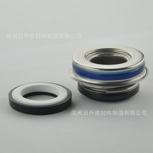Rm F-16 Water Pump Mechanical <b>Seal</b> Ceramic Graphite Spring Loaded End Face <b>Seal</b> For Pump Standard Parts - Product Image 2