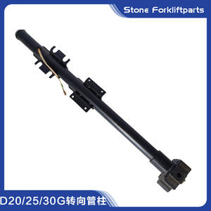 อะไหล่รถยก Bobcat Doosan รุ่น D30F D30G ขนาด 2-3 ตัน หมายเลขอะไหล่ 19010109 00024A รุ่นดีเซล ชุดเกียร์พวงมาลัย แกนไขว้ - Product Image 2