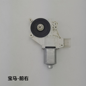 Moteur de lève-vitre électrique avant droit BMW JH.10.03, pièce de rechange - Product Image 1