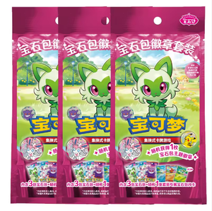 Nuevo Set de Insignias Originales Chinas de Pokémon TCG, Caja de Sobres <span class=keywords><strong>Escarlata</strong></span> y Violeta para Coleccionistas, Juego de Cartas Coleccionables PTCG - Product Image 3