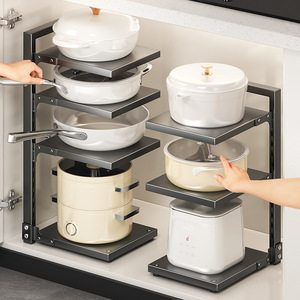 Étagère à casseroles double face Sea Shark en acier au carbone, organisateur de placard multi-niveaux pour rangement de cuisine sous l'évier - Product Image 1