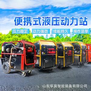 Bomba de Lodo Hidráulica para Control de Inundaciones, Bombeo de Emergencia, Bomba de Lodo Portátil de Empuje Manual, Gasolina y Succión de Aguas Residuales Pequeñas - Product Image 3