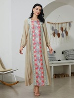 Robe Abaya d'été décontractée et modeste pour femme, coupe ample, longueur cheville, broderie musulmane, anti-boulochage, robe de soirée brodée et perlée
