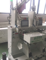 Bobineuse de fil de broderie à grande vitesse automatique GH018-Y de haute qualité