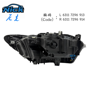 Pour <span class=keywords><strong>BMW</strong></span> F20 Ensemble de phares HID 2011-2015 <span class=keywords><strong>BMW</strong></span> Série 1 <span class=keywords><strong>120d</strong></span> 125i M135i Gauche et Droit Phare Xénon d'origine LED DRL - Product Image 6
