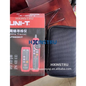 Localizador de Líneas de Red UNI-T UT683KIT - Comprobador de Líneas - Instrumento Multifuncional de Medición de Líneas Anti-interferencias lexso H - Product Image 4