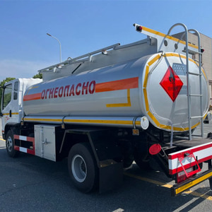 Camion-citerne de carburant FAW <span class=keywords><strong>Crew</strong></span> Cab 10m ³ | Véhicule de ravitaillement mobile avec système de dosage - Product Image 6