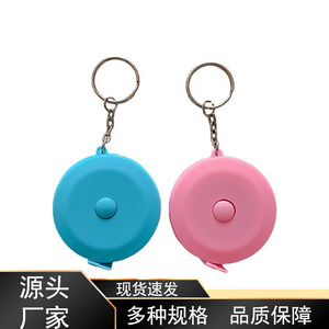 Mini Square Tape Measure 1.5m Keychain ABSPVC Promotional Gift Ruler - Product Image 4