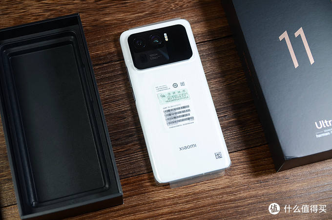 Xiaomi Mi 11 Ultra - Premium Smartphone with 12GB RAM