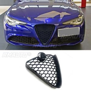 Kit carrosserie pour Alfa Romeo Giulia 2016-2021, calandre de pare-chocs, grilles de course, bandes décoratives, calandre avant, pièce extérieure - Product Image 3