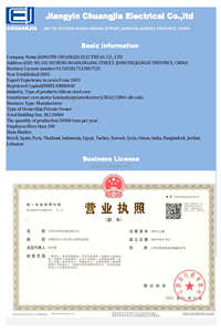 แผ่นเหล็กซิลิคอนเคลือบเย็น<span class=keywords><strong>โซ</strong></span>ม่า/ เทสซินสำหรับเชื่อมและตัดแกนหม้อแปลง - Product Image 6