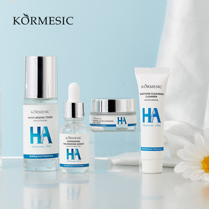 OEM/ODM KORMESIC Marque distributeur Ensemble de soins de la peau éclaircissant et nourrissant Ensemble visage hydratant et blanchissant à l'acide hyaluronique - Product Image 2