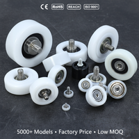 Roulettes en POM de 16-50 mm de diamètre avec vis M6, roues lisses en nylon, roulements en plastique haute résistance pour portes coulissantes, gymnases et extérieur