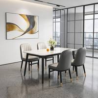 Ensemble de salle à manger contemporain assemblé avec des chaises ergonomiques rembourrées et une table en pierre durable pour les intérieurs haut de gamme