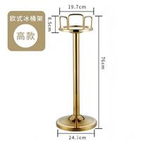 Seau à glace de luxe en acier inoxydable 304 de style européen avec support pour champagne, refroidisseur de boissons et seau à vin pour fêtes
