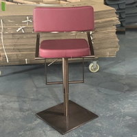 Tabourets de bar pivotants en cuir U-best, hauteur réglable, pour cuisine, maison, hôtel, restaurant, comptoir de bar
