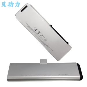 Wholesale New Laptop Battery Replacement For Apple MacBook Pro 15" A1286 Series(2008 Version) MB470*/A A1281 - 7