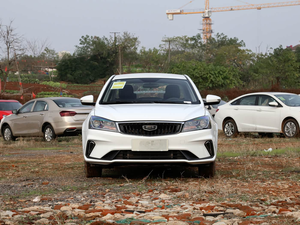 Geely Emgrand 2021 e successivi, 1.5L CVT Comfort, 5 posti, automatica, usata, sedili in pelle, benzina, a basso consumo, per uso quotidiano - Product Image 3