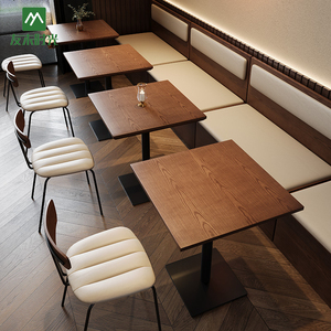 Conjunto <span class=keywords><strong>de</strong></span> Mesa <span class=keywords><strong>y</strong></span> <span class=keywords><strong>Sillas</strong></span> <span class=keywords><strong>de</strong></span> <span class=keywords><strong>Madera</strong></span> Contemporáneo <span class=keywords><strong>para</strong></span> <span class=keywords><strong>Restaurante</strong></span>, con Diseño Ecológico <span class=keywords><strong>y</strong></span> Duradero <span class=keywords><strong>para</strong></span> Uso Comercial - Product Image 1