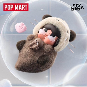 Nueva Caja Sorpresa Original POP MART CRY BABY CRY <span class=keywords><strong>Me</strong></span> an Ocean Series, Figura de Anime, Caja Misteriosa, Decoración para el Hogar - Product Image 4